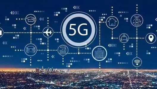 5G技术即将到来,5G网络的基本特点和应用你了解了多少?