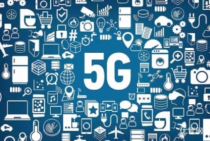 5G+工业互联网应用—全国首个5G云上钢厂探路先行!