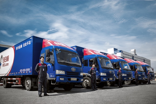 IEEE《智能工厂辅助仓库通用技术要求标准》正式立项