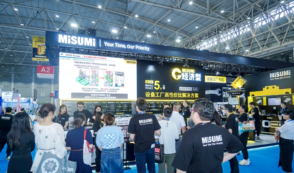 未来已来！2024武汉智能工业展览会：探索工业4.0新纪元