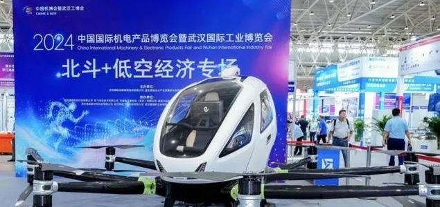 高端装备与自动化未来:2025中国机电产品博览会暨武汉工业博览会