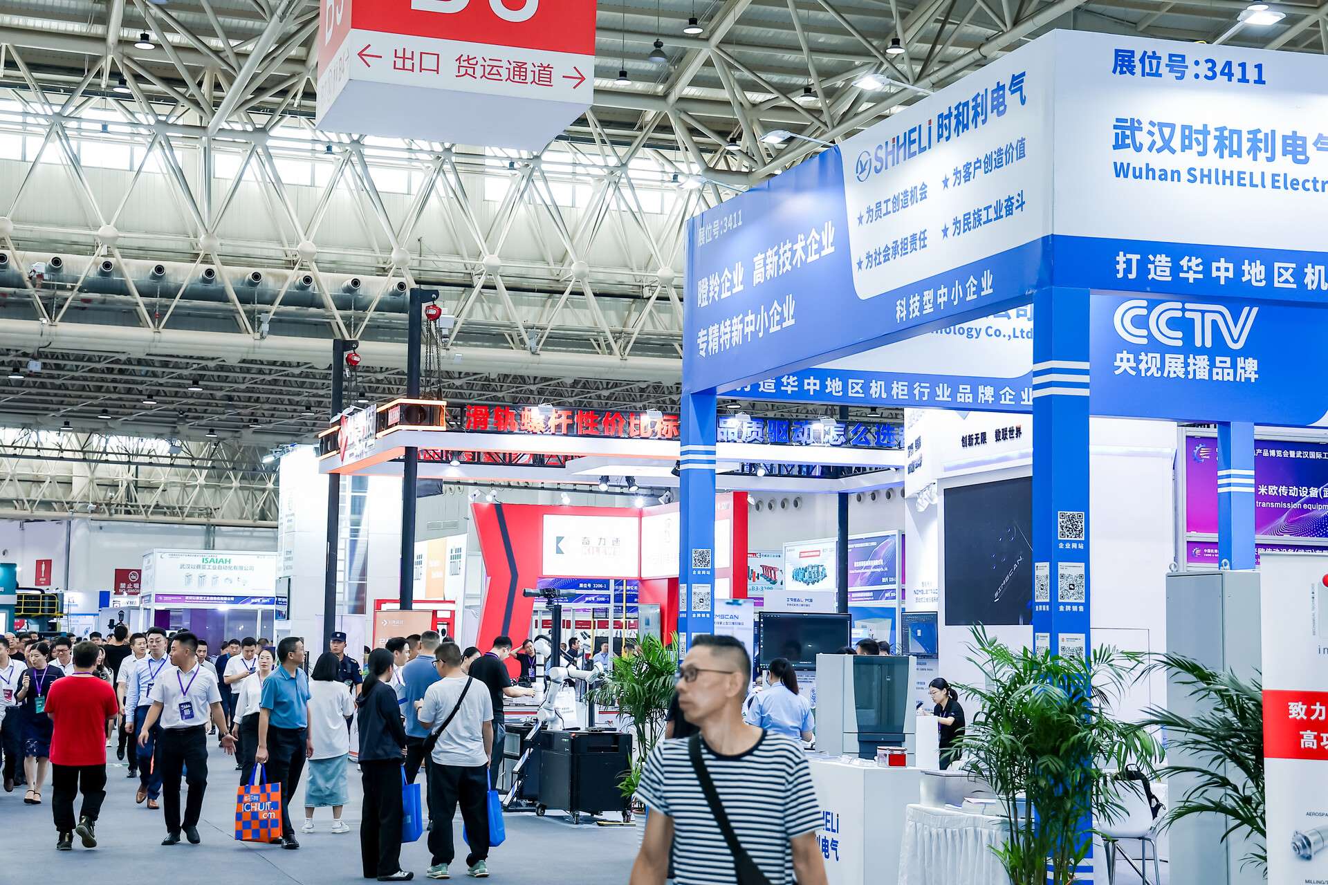 2025武汉工业自动化展：开启智能制造新时代，聚焦“国产替代”