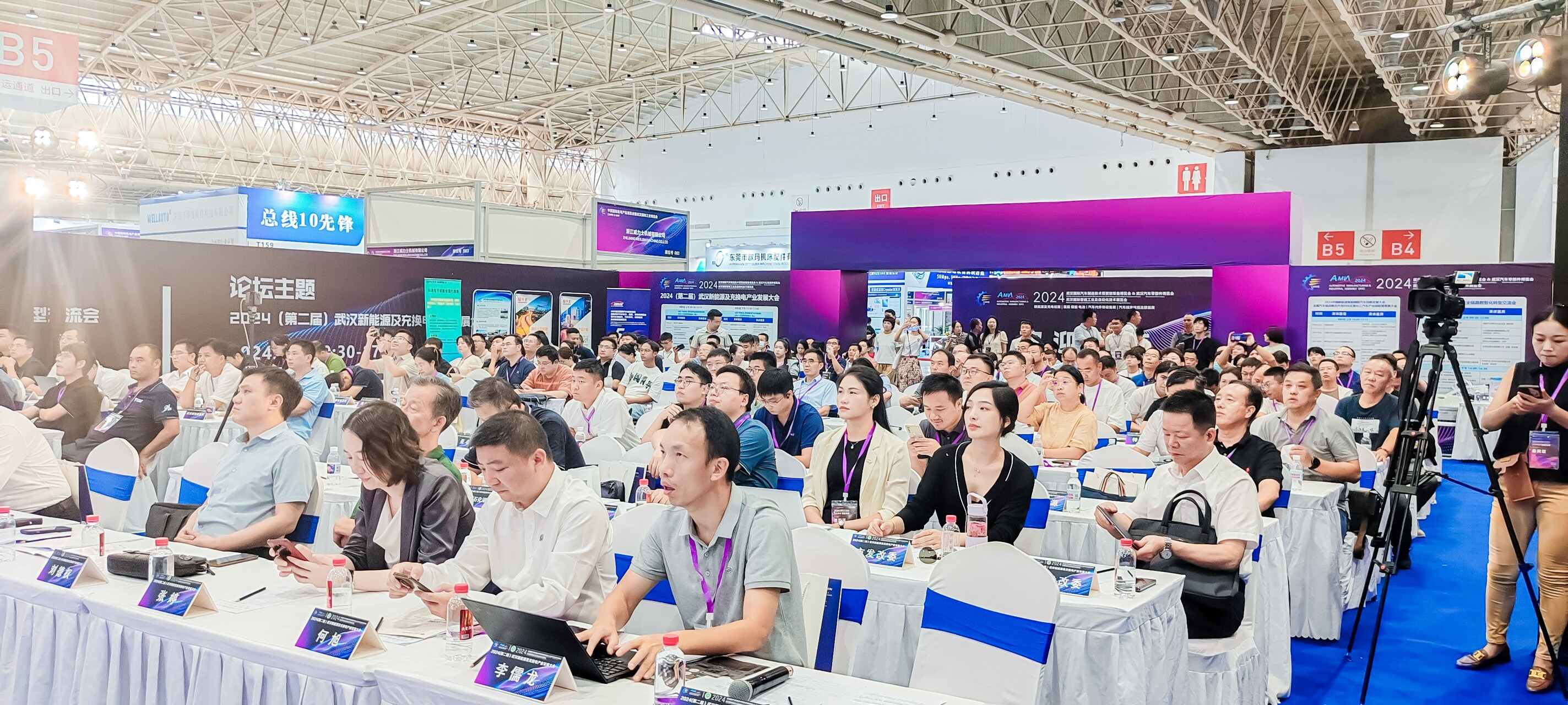 2025武汉机博会及工业博览会，聚焦制造业与人工智能融合创新