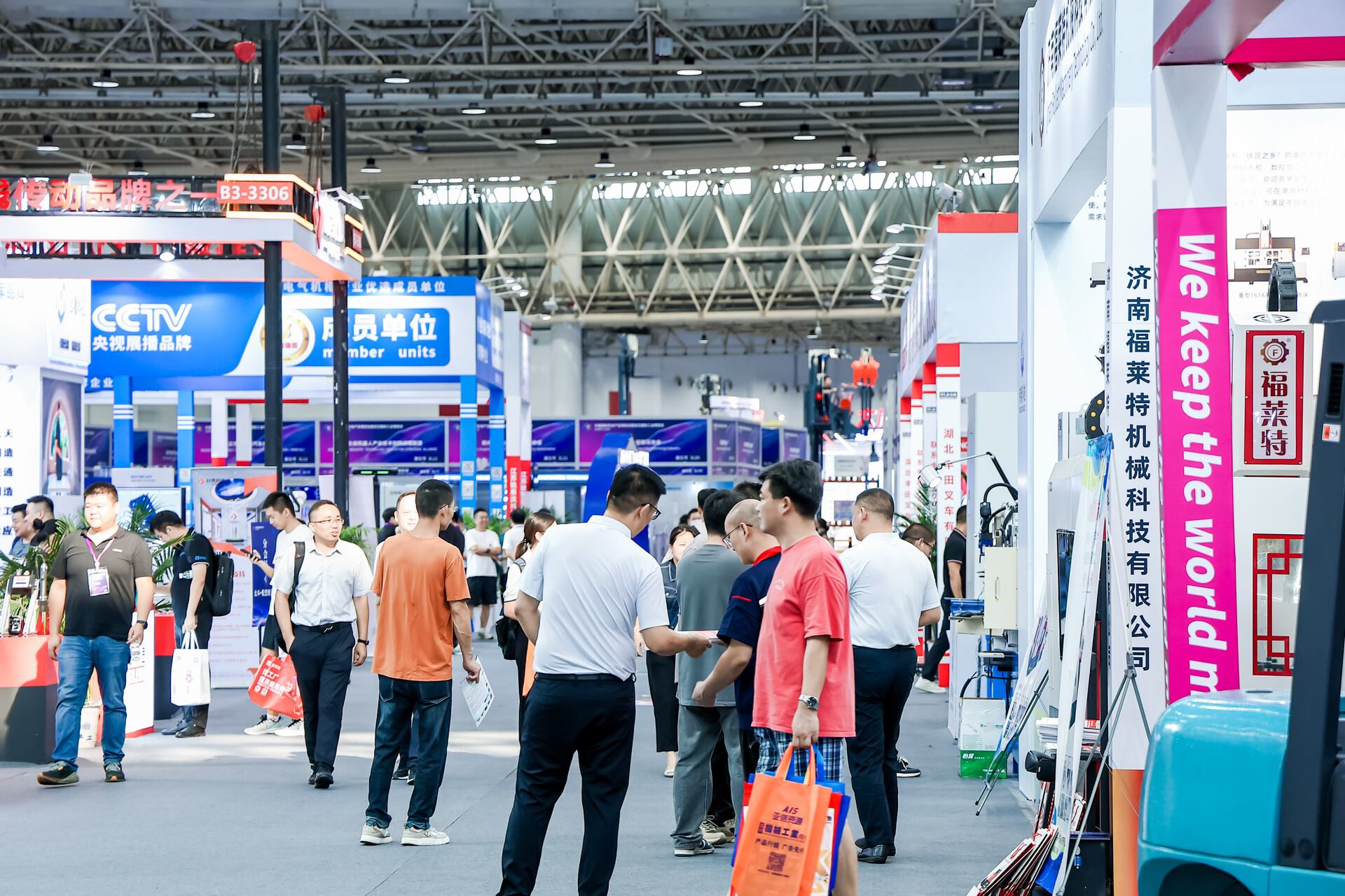 机床产业的新发展趋势：2025中国机博会与武汉工博会融合展前瞻