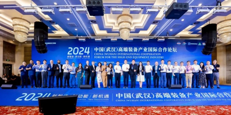 2025武汉国际工业博览会：聚焦智造未来，赋能产业升级