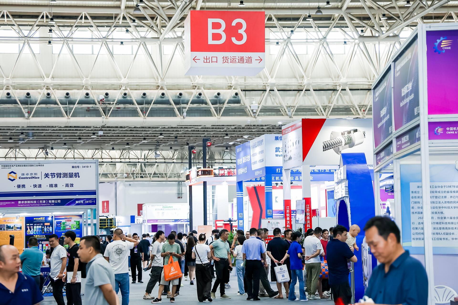 2025中国机博会与武汉工博会：重新定义工业制造，带你探秘智能化未来！