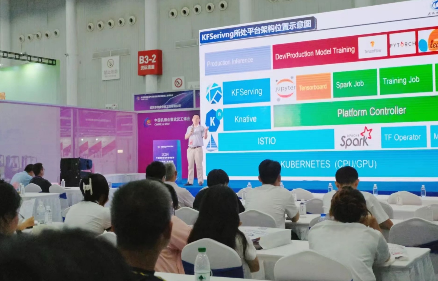 ‌工业自动化控制系统信息安全运行与维护咨询，听我说：黑客已经盯上你家车间了！