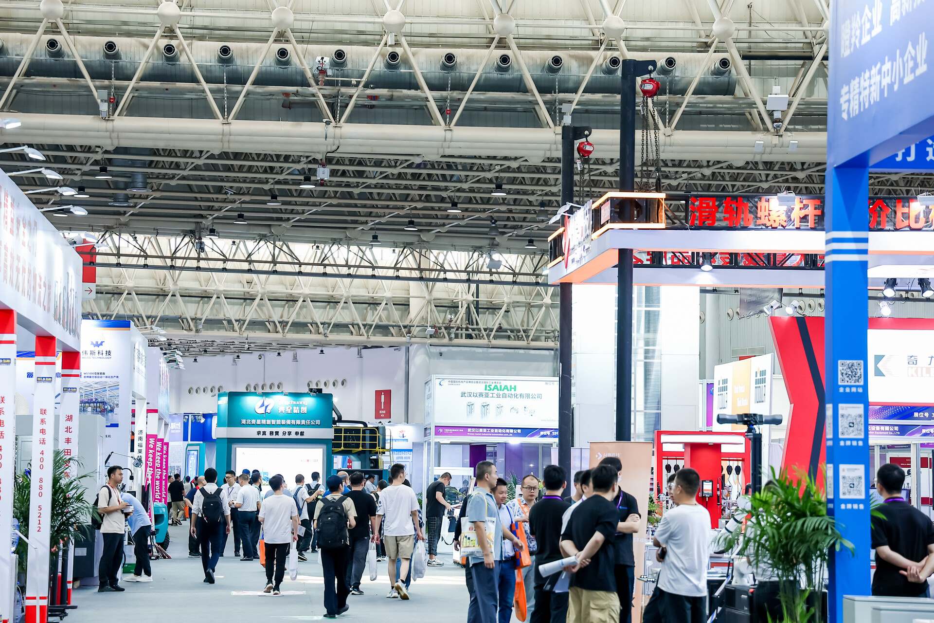 2025武汉自动化及机器视觉展：AI边缘计算与工业机器视觉深度融合，开启智能制造新篇章