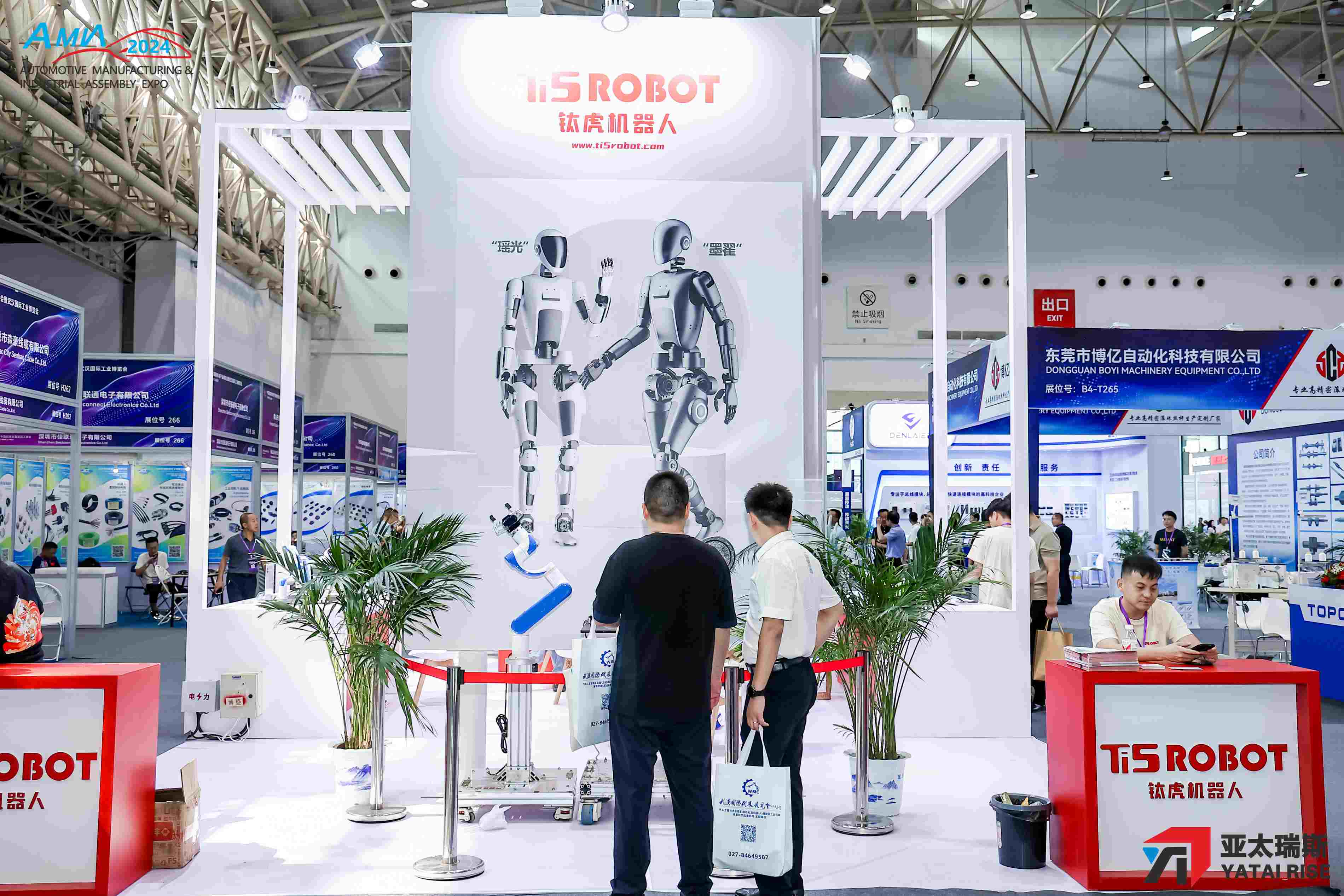 人形机器人大脑：智能未来的核心驱动力