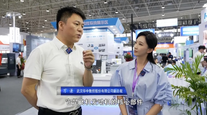 2025中国机博会与武汉工博会：数字化转型助力工业企业飞跃发展