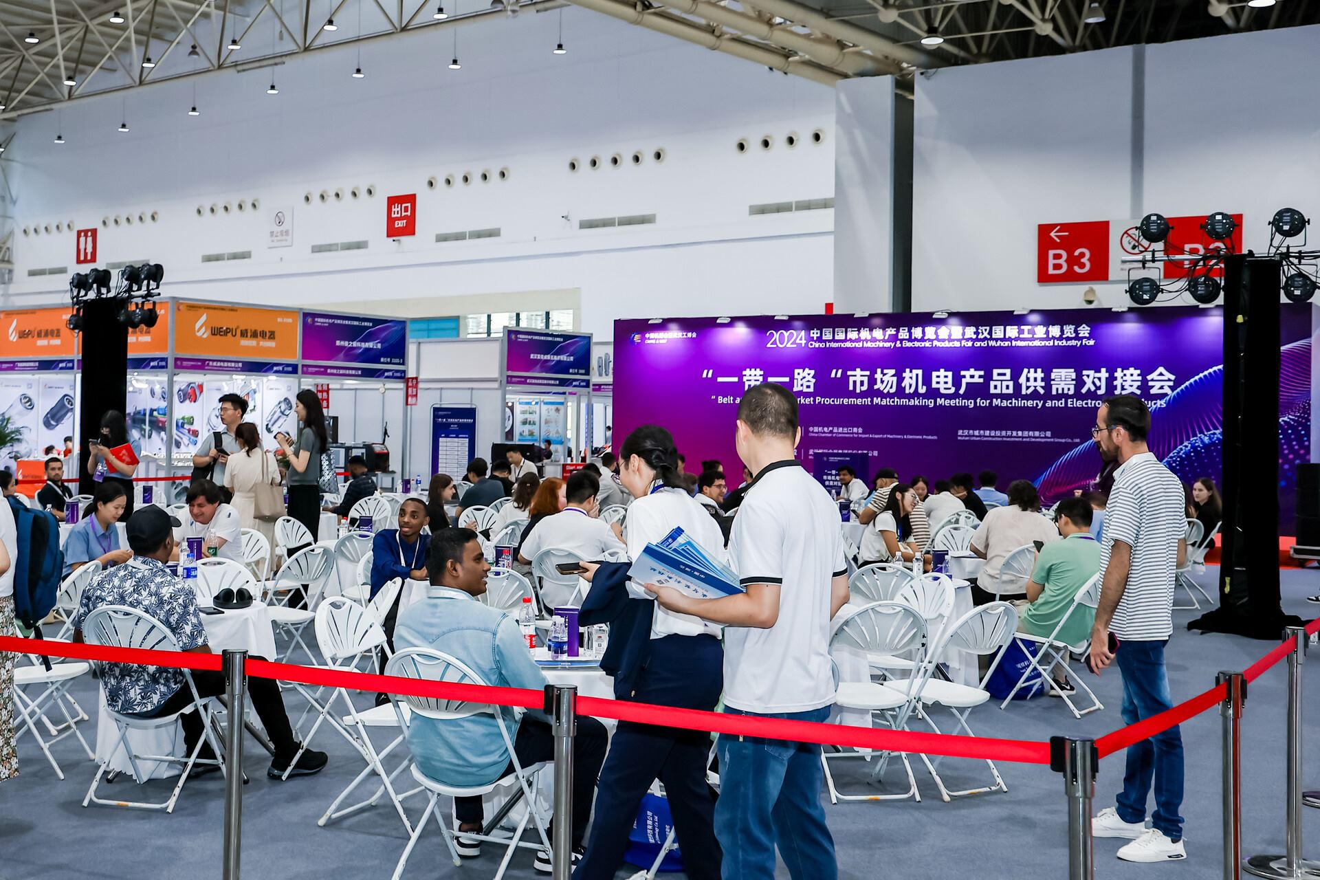 智能化时代来临：2025武汉智能工业及自动化展引领全球制造业变革