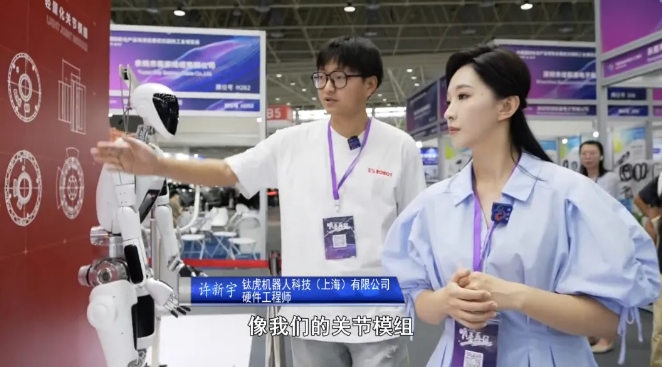 工业自动化技术展：引领未来智能制造的发展方向