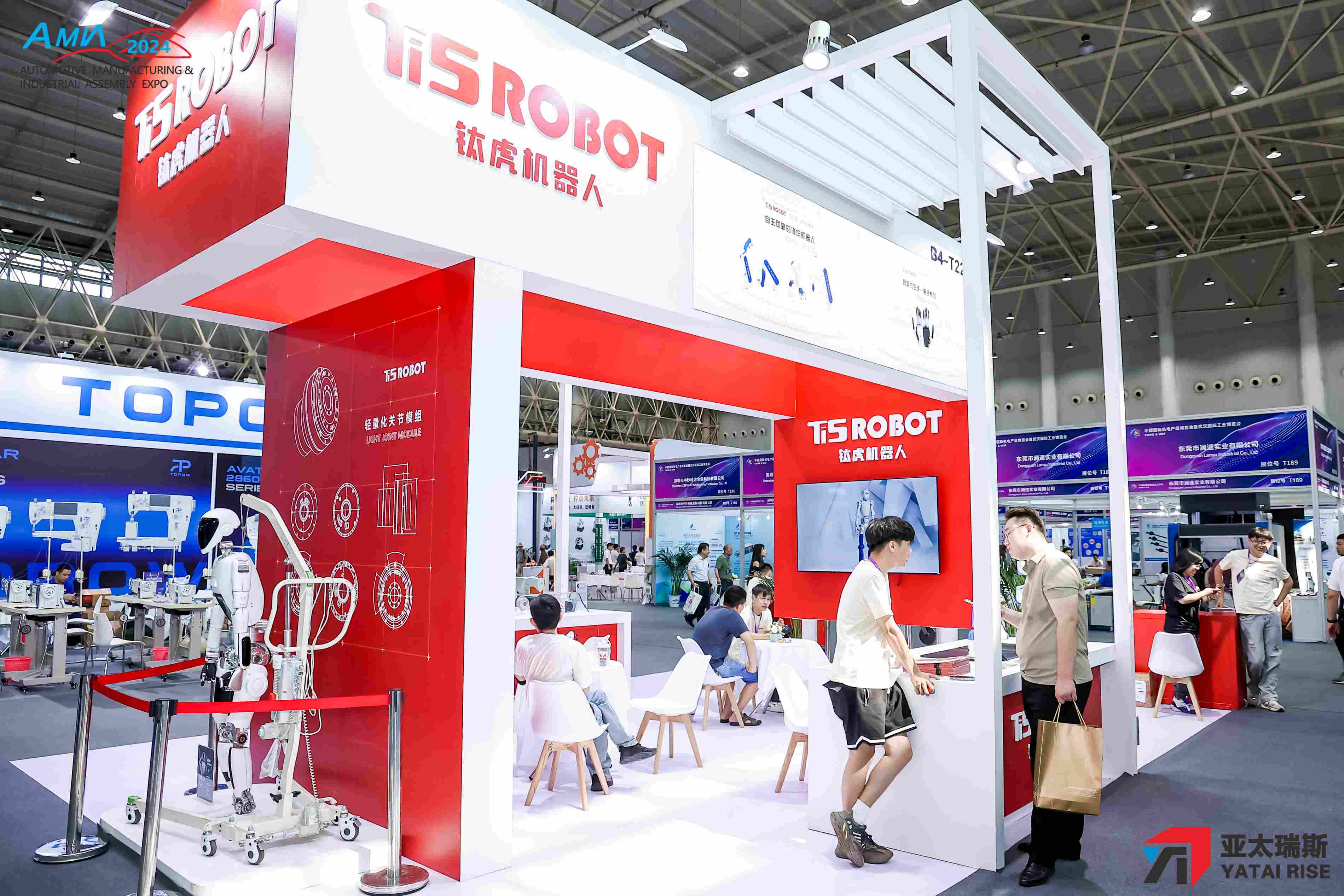 伺服引擎驱动智能未来：走进2025武汉人形机器人展