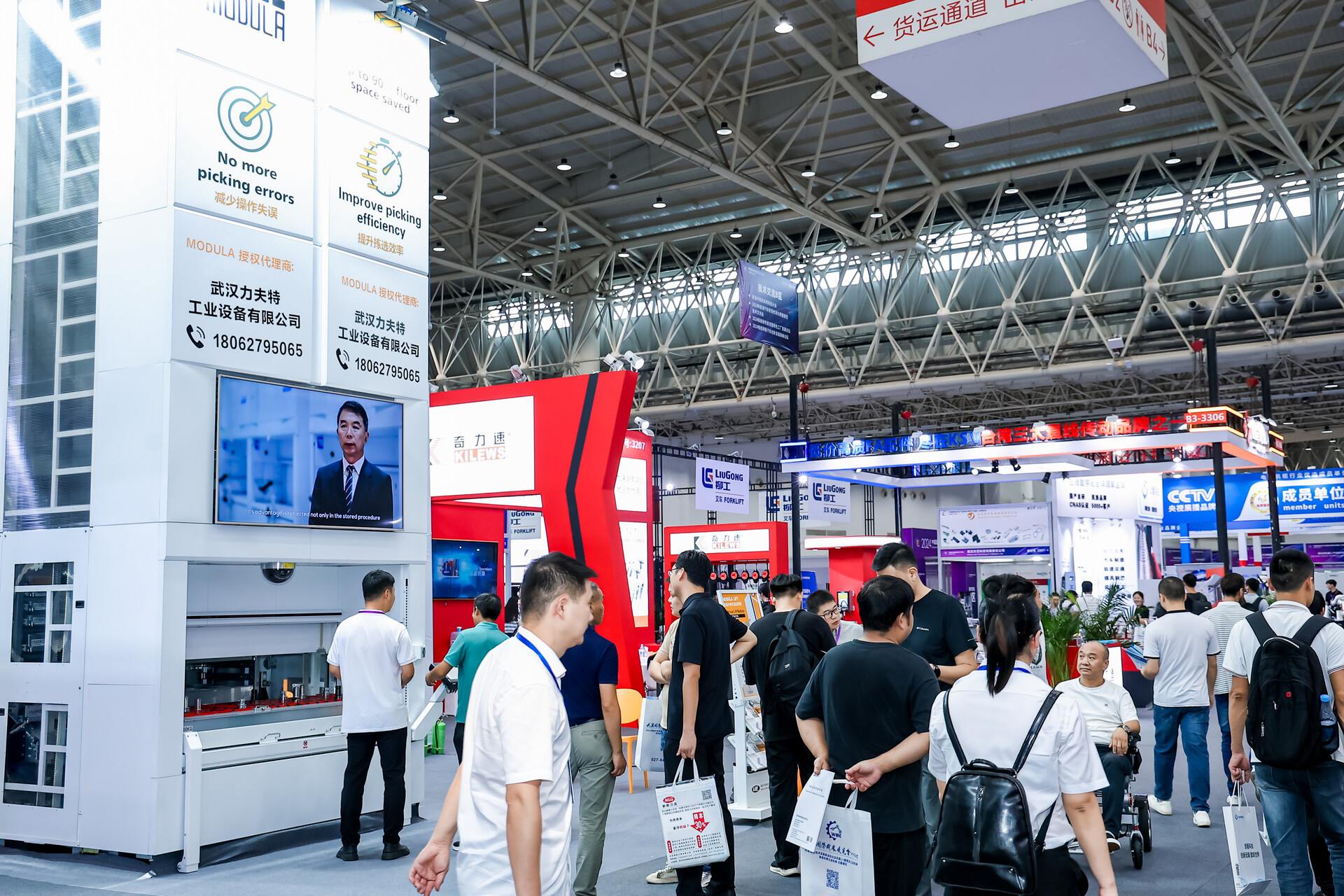 制造业风口来了！2025武汉智能工业展，10万㎡巨型展馆引爆自动化新纪元