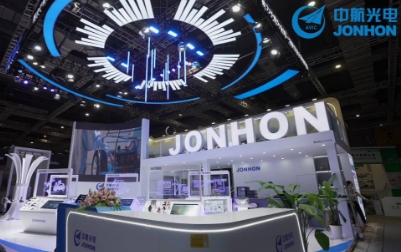 2026 ESE 电子及半导体展