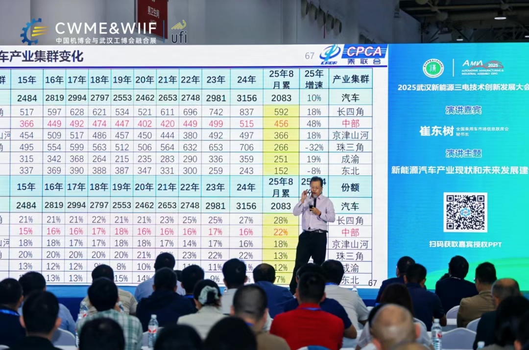 fb661a04-5c60-4613-bd80-7d51562e8992.png fb661a04-5c60-4613-bd80-7d51562e8992.png