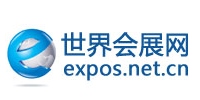 世界会展网