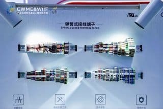 智能制造的未来：2025武汉工业自动化展会的前景与挑战