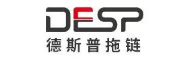 无锡德斯普拖链技术有限公司