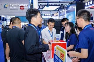 武汉工博会助力企业破解生产效率瓶颈，实现降本增效