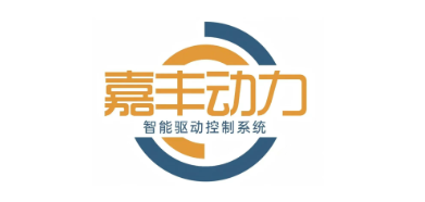 浙江嘉丰动力科技有限公司