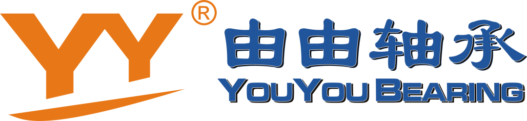 慈溪市由由轴承有限公司