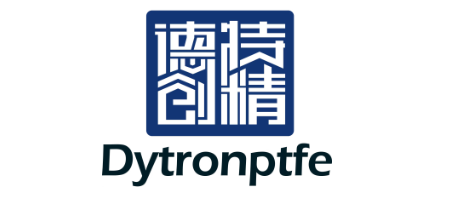 广东德创新材料有限公司