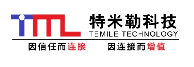 东莞特米勒电子科技有限公司