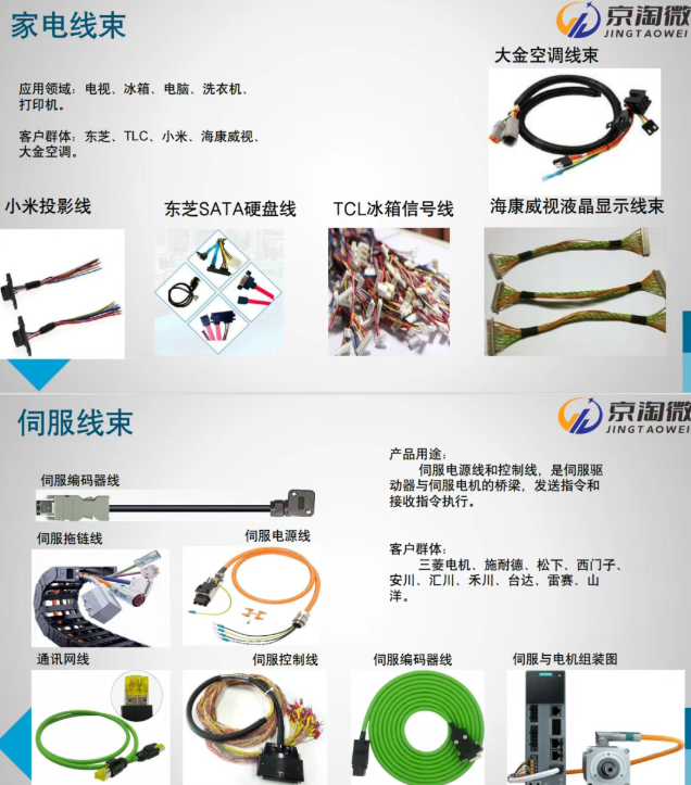 dee18f20-5804-4ca0-aa20-7009ba64b0c2.png