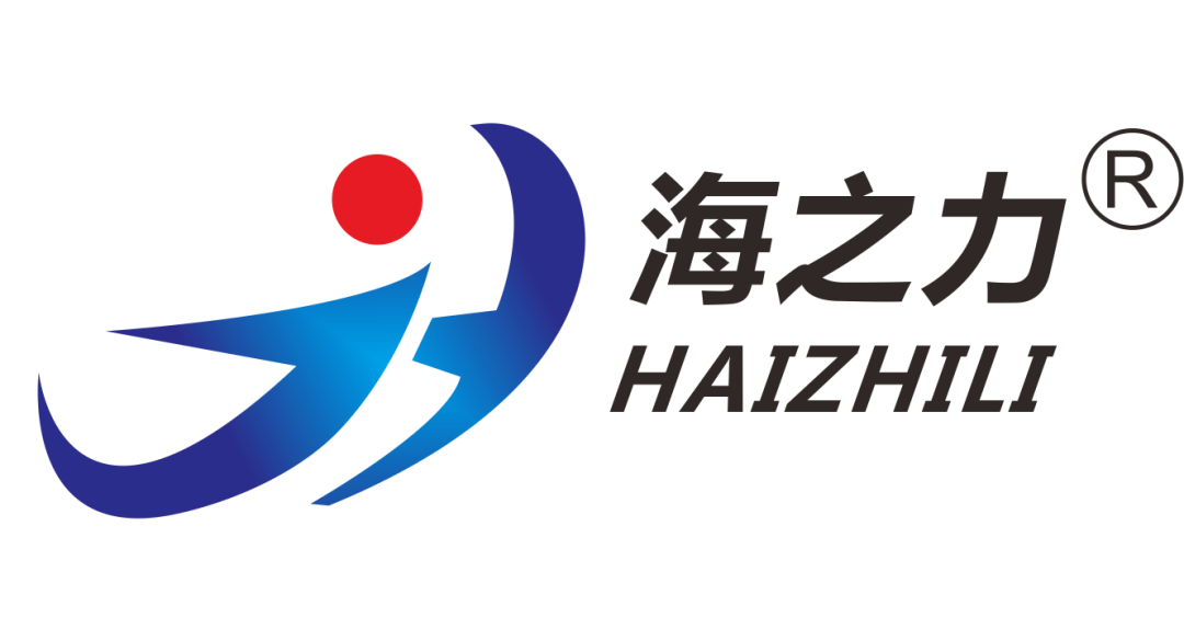海之力（京山）机械科技有限公司