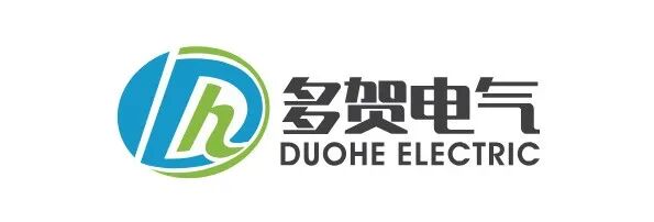 湖北多贺电气有限公司