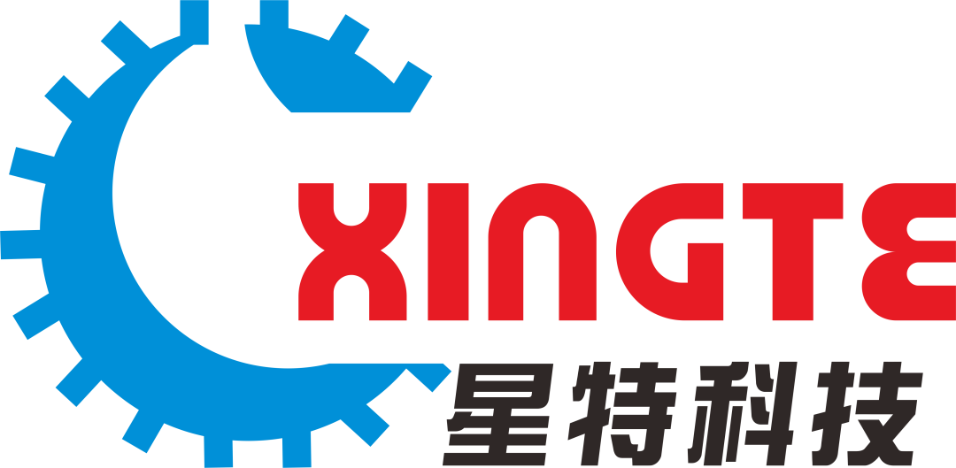 深圳市星特科技股份有限公司