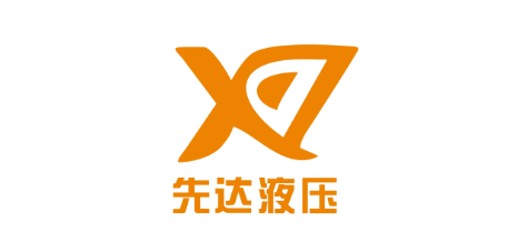 淮安先达液压科技有限公司
