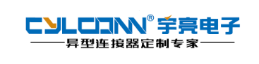 东莞市宇亮电子有限公司
