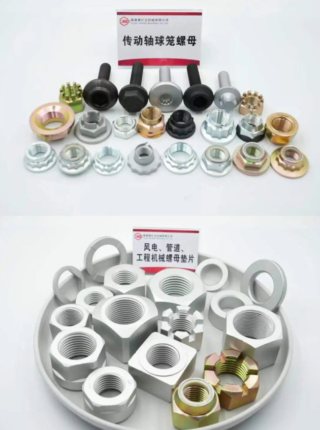 4d568dd6-c62e-4e05-9041-45613d223e54.png