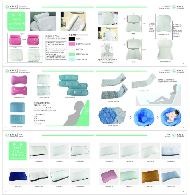 24d73749-2bbd-47ae-8f04-6d24d3c5a155.png