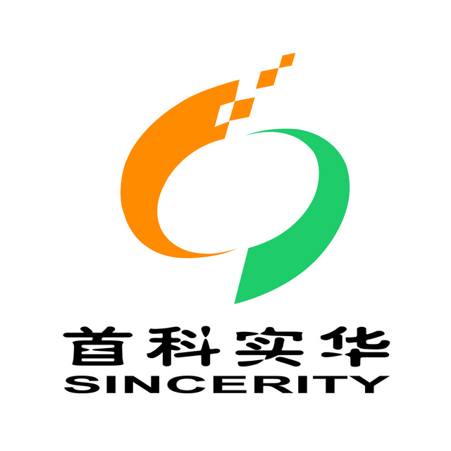 北京首科实华自动化设备有限公司
