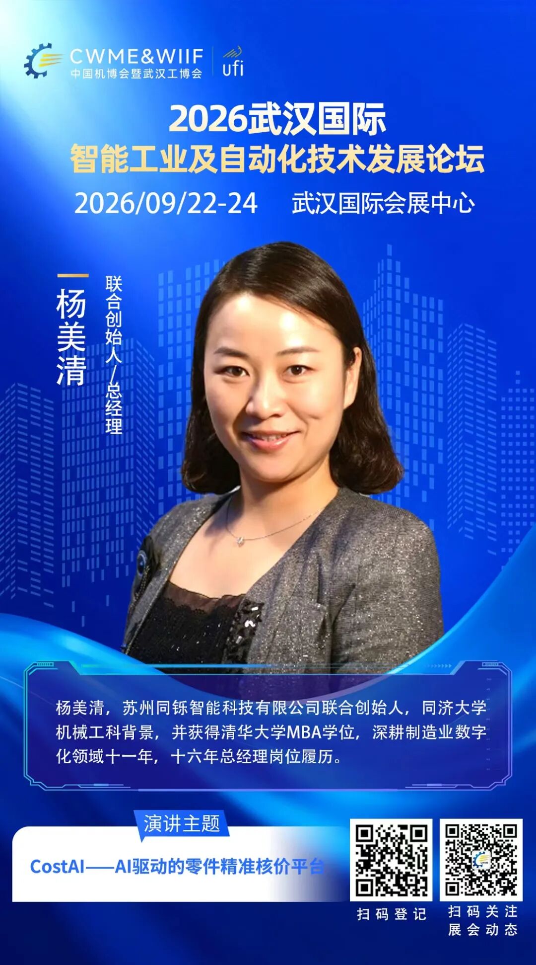 fd19cc24-15f5-48ab-ab97-0af8423387c7.jpg