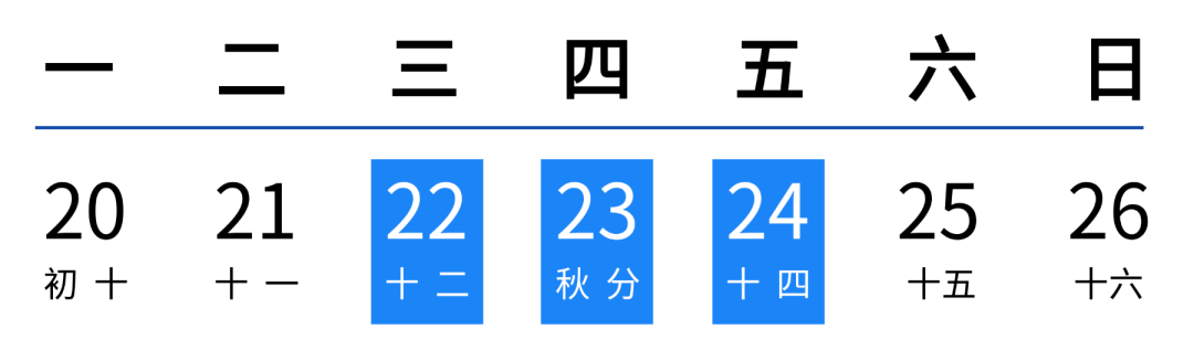 1f59ea3f-5a83-41f0-8b1e-0dae6c62265e.png