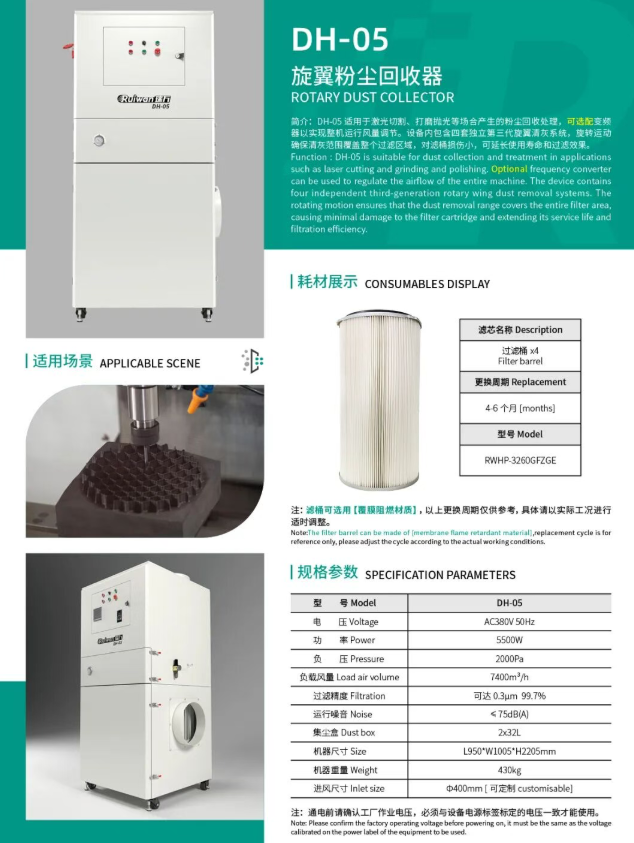 627dd8a4-7a7c-44fd-802b-fe40acc9ffcf.png