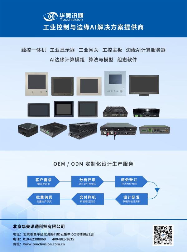 微信图片_20260903091237_1_1752 (2).jpg 微信图片_20260903091237_1_1752 (2).jpg