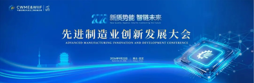 QQ20260912-164610.png