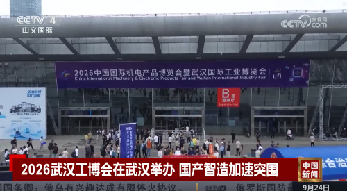 QQ20261027-143507 (2).png QQ20261027-143507 (2).png